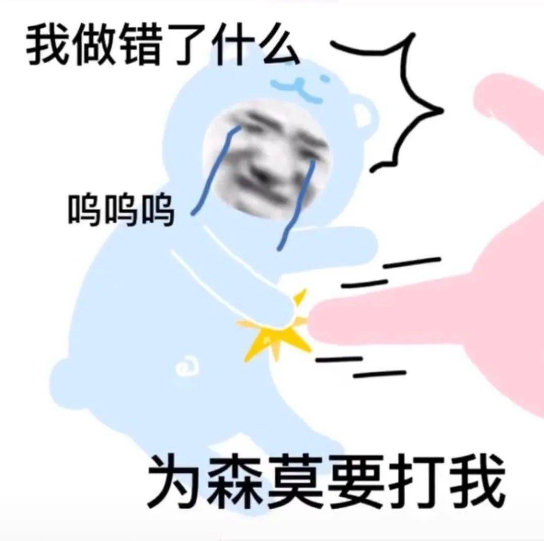 c31d409c50c24264a5a792efb55541c3.jpeg