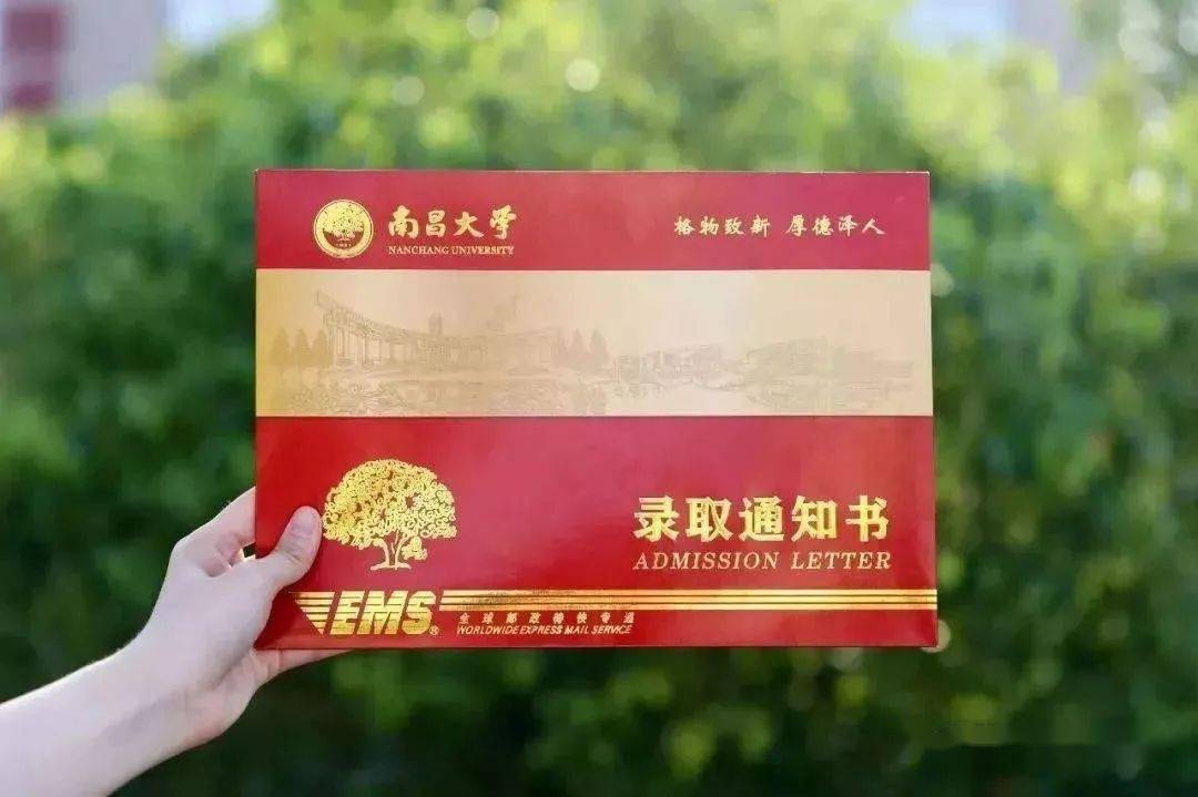 复习| 只为不虚此行老梁推荐：全力以赴