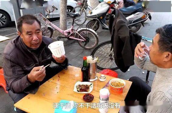 楚菜绽放│实拍云梦早酒你说喝早酒的都是酒鬼看看酒鬼是怎么评价你的