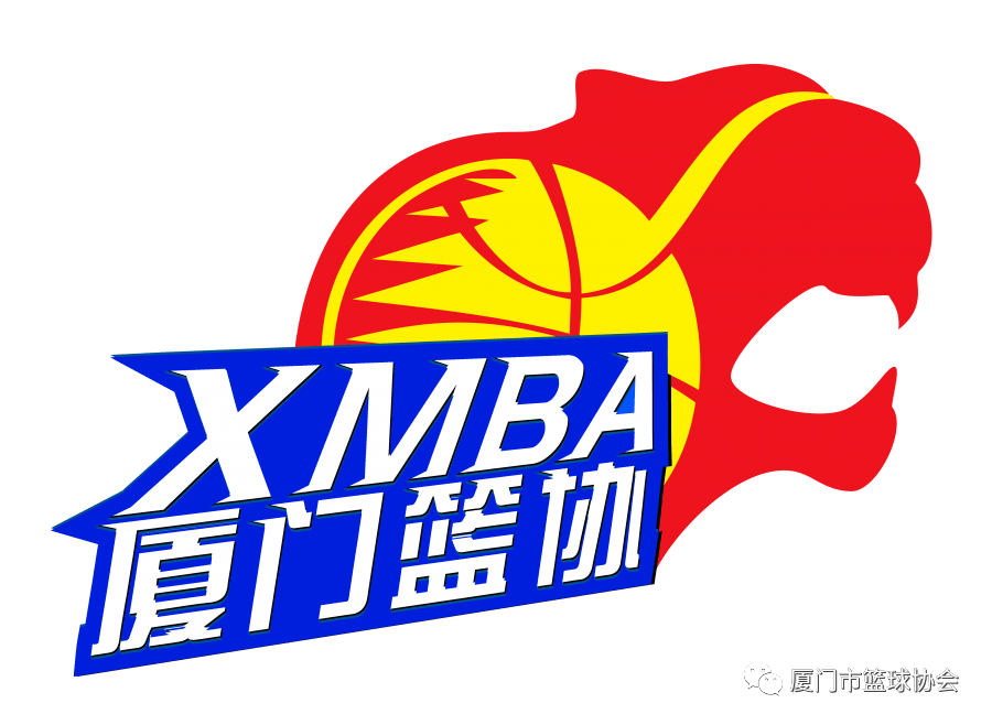 ‘星空体育APP网站’“乔丹杯”2020厦门篮球联赛球员名单发布(图48)