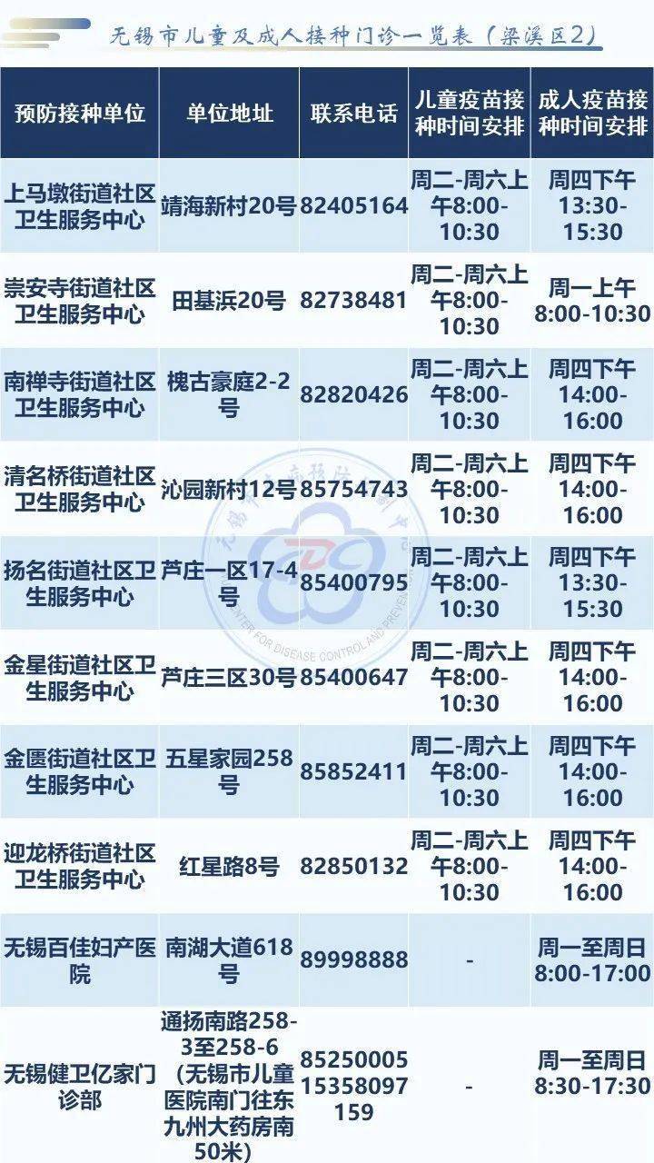 054e039f85a5494f99e681c05896d7ca.jpeg