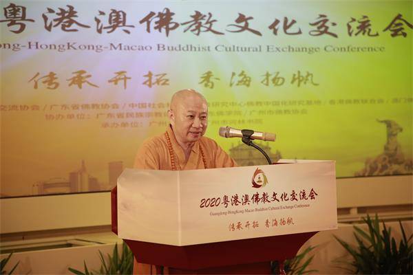 专题专栏_佛教