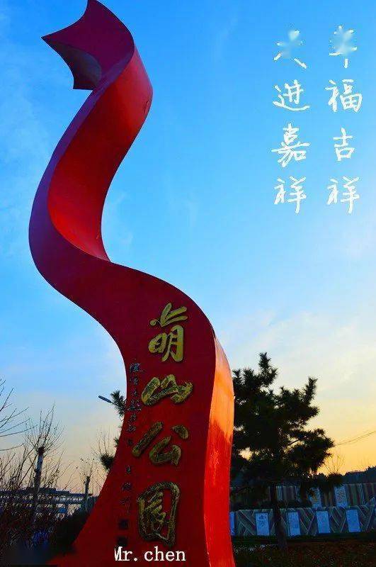 嘉祥人口多少_嘉祥一中图片
