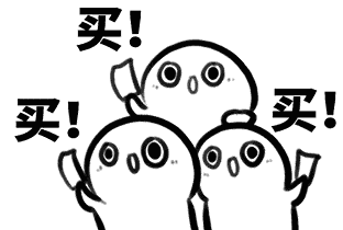 张文成年轮篆刻个人原创演唱会 时间: 2020年11月26日(感恩节)  19