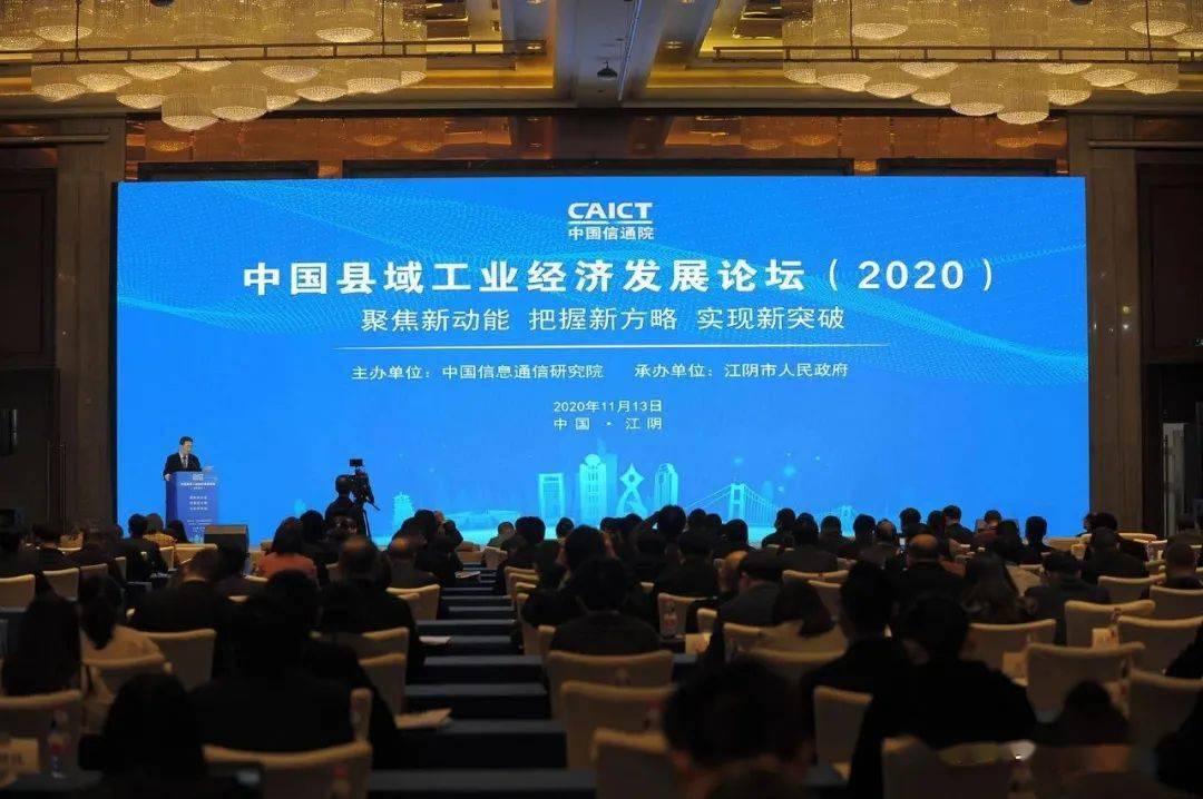2020年鄂尔多斯城市_鄂尔多斯市2020届人民监督员公示