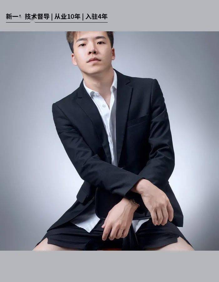 OnHair|终于找到一家懂我的理发店！还是湖里区美发热门榜TOP.1！