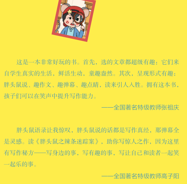 4ff98e9619ab4e31a2f86ea59e143c5b.png