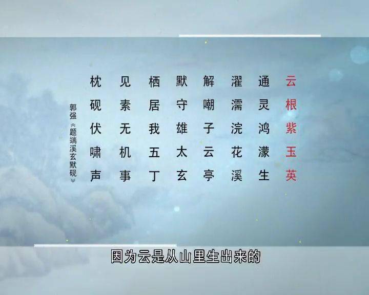 玄默简谱_儿歌简谱