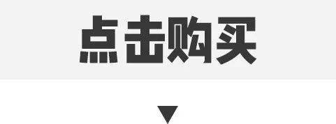 包包|双十一没买包不用遗憾，这些小众包折扣也很香！