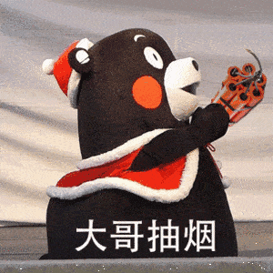大学|你是哪一级？差距惊人！大学生活费排行新鲜出炉
