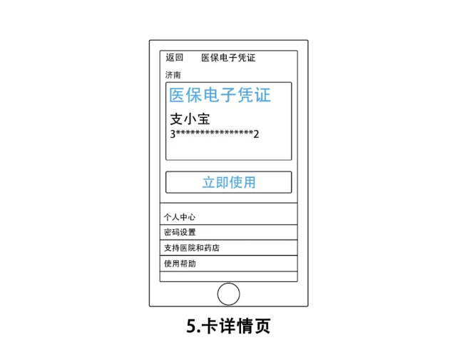 978a61972143446b990475c69f7ad2a6.png
