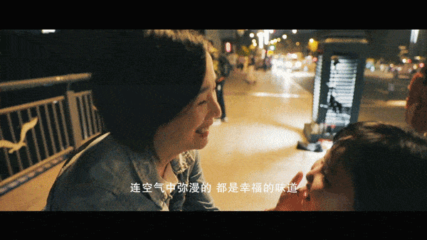 真情演绎