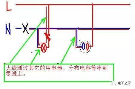 aea69c506e364fcd95e2a7b0fbca8916.jpeg