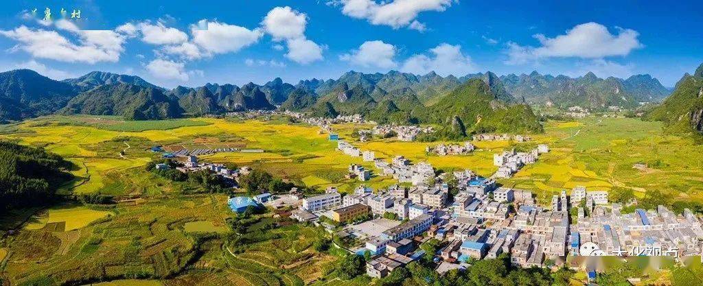 【扶贫印记】广西河池大化:极贫大石山 换了新人间