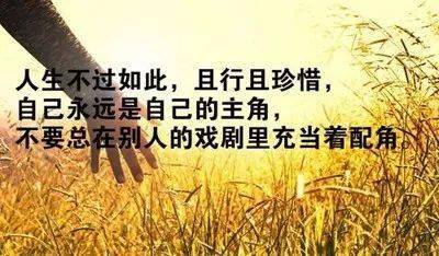 ceb57cd704774147a5d7c56fd2e59829.jpeg