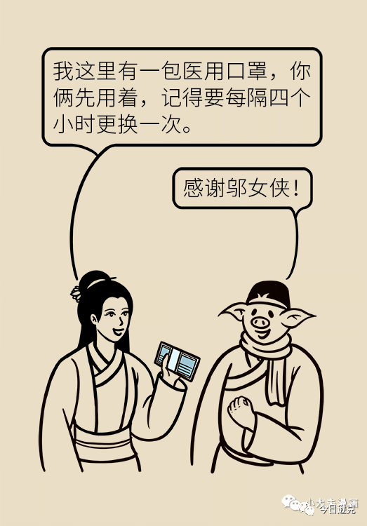 d11c33e1ebe44e599679b5b141070af5.png