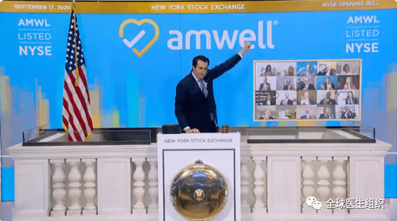 医疗|Amwell远程医疗旗舰上市后首次财报同比增长80%