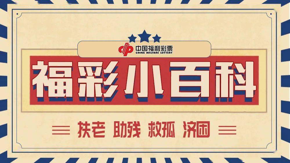 香港跟澳门资料免费资料大全和7777788888管家婆老家三肖四码和规避不实诱导-详细剖析、专家解读解释与落实&8211;