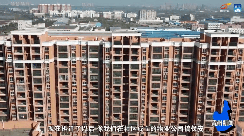 黄州城区人口_黄州寒食帖(2)