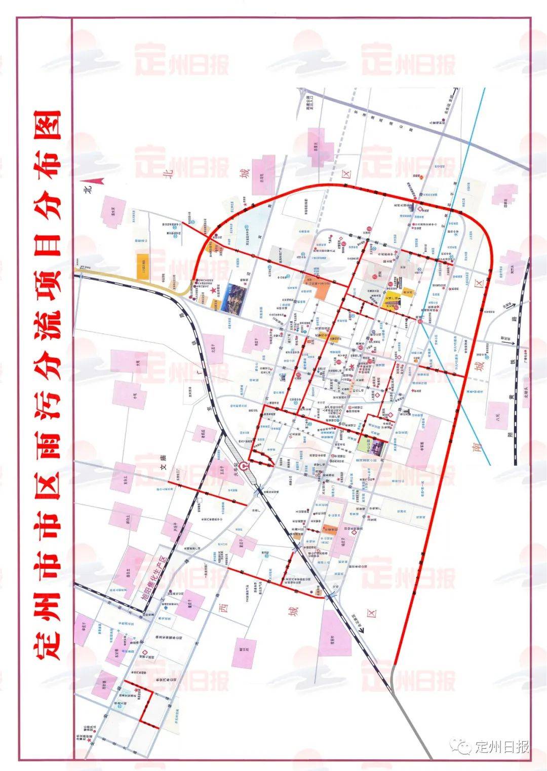 请广大市民提前规划出行方式及路线雨污分流工程完成后不仅有利于城市