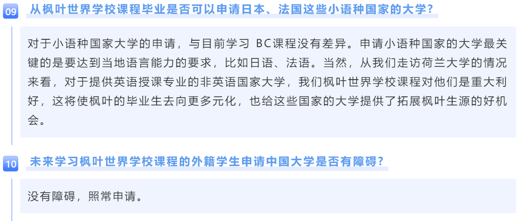 f30447817d6a43029e6b76cceb69c8c7.png