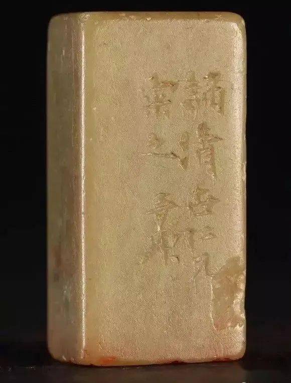 金罍道人徐三庚,原石印面,边款一次看个够!
