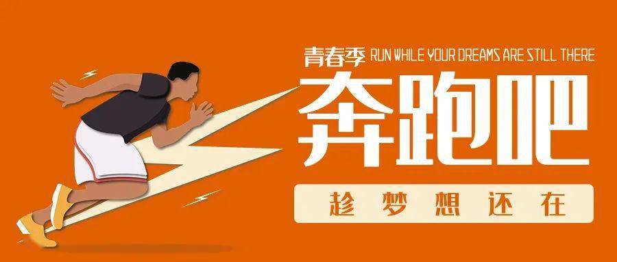 每日心得分享正能量 4e1420170bfb4007af813431440d7b31.jpeg