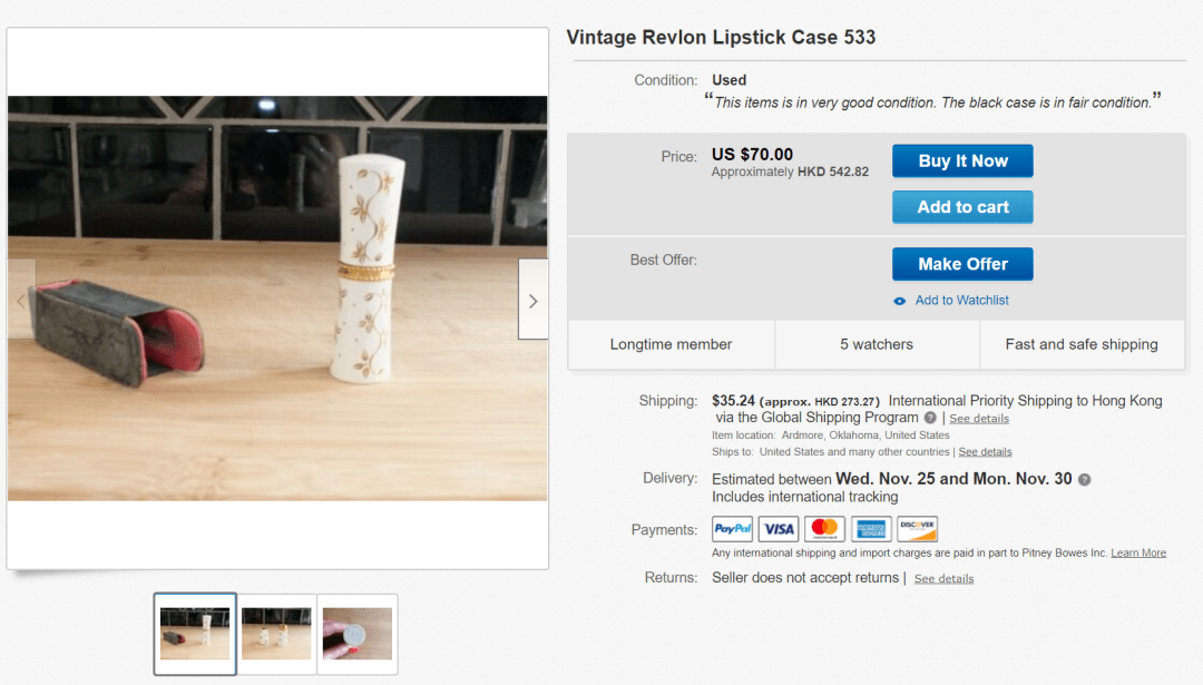 Lisa|口红也有vintage？看来口红比主人活得久……