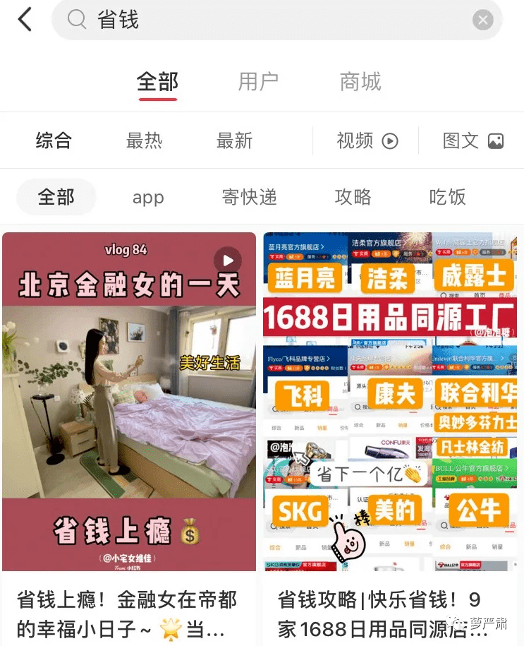 774fa7f34a41471ebbbba54439ffdf0e.png