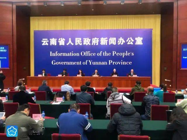 云南省人均寿命_云南省地图