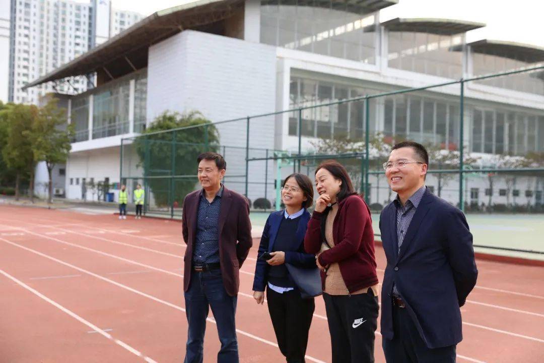 2020心成长,心动力——西安交通大学苏州附属中学第十一届融心心理节