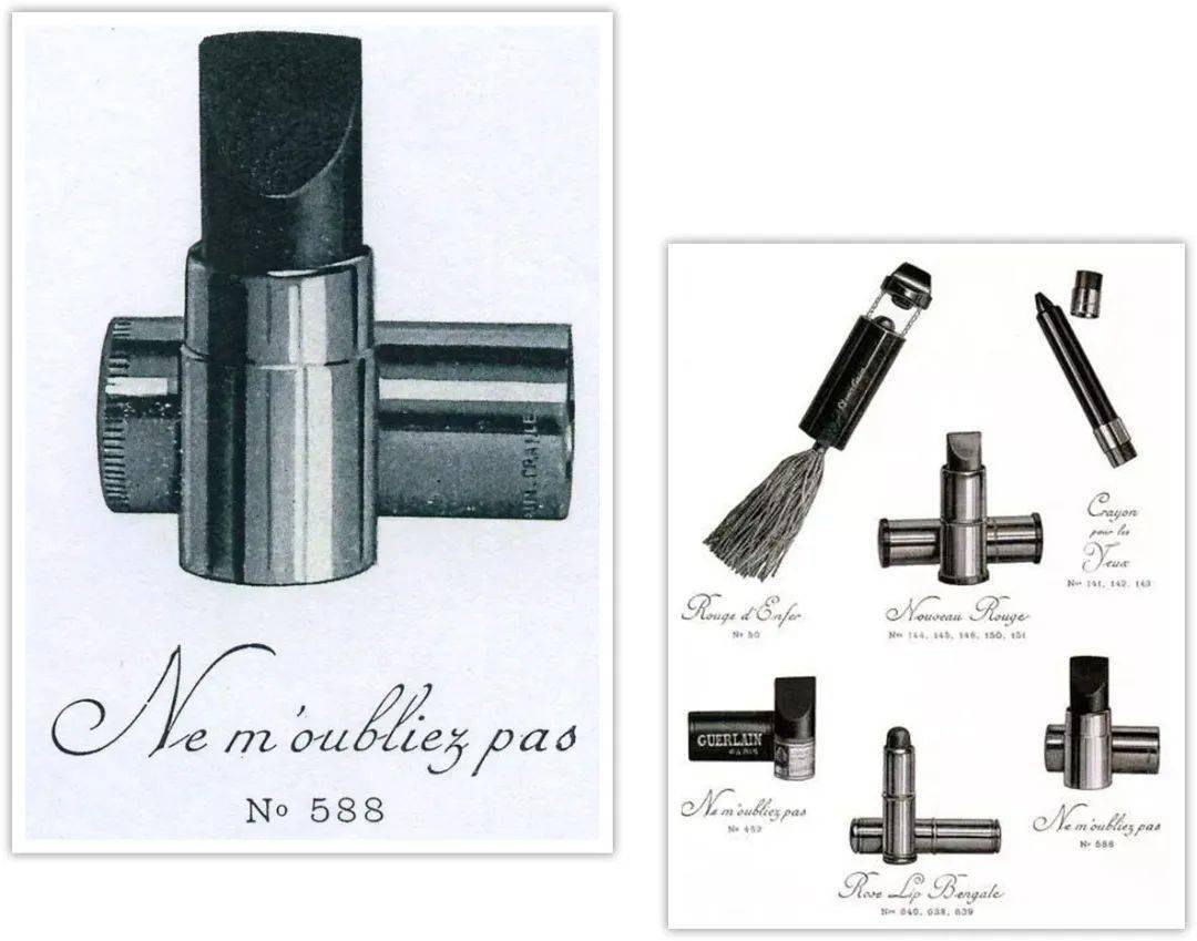 Lisa|口红也有vintage？看来口红比主人活得久……