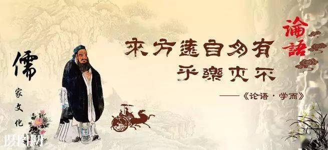 “性相近，习相远”用英语怎么说？