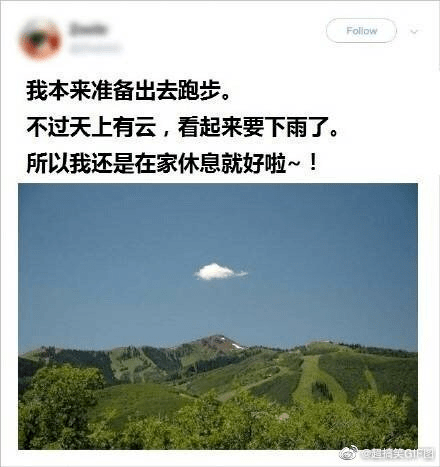 什么肥什么满成语_成语故事图片(3)