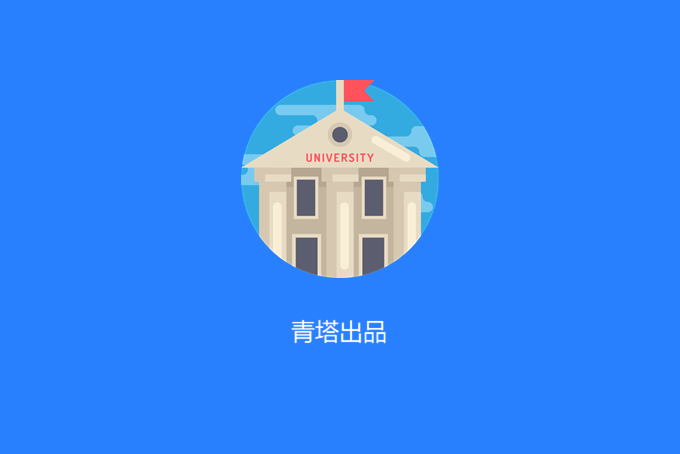 独立学院|正在逐渐“消失”2所高校被撤销！一批中国大学