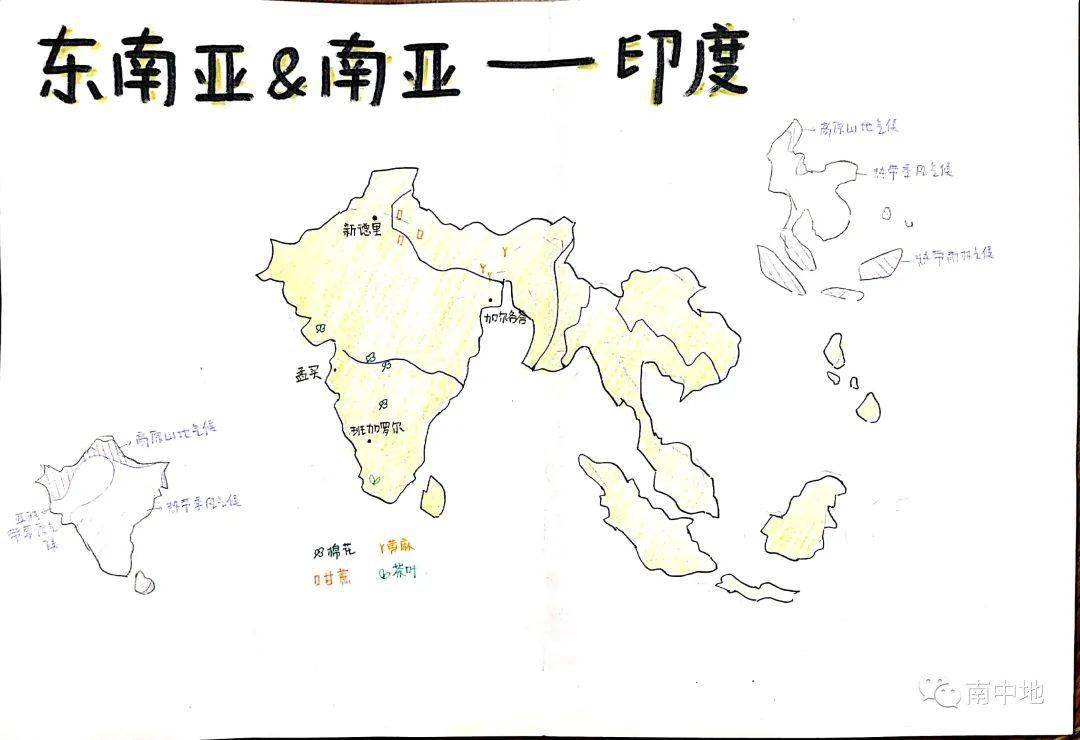 【绿色教育 校本活动】手绘创意地图带你游世界(上)