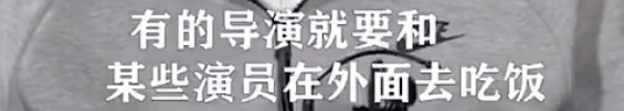 李诚儒才是《演员请就位》的最大赢家