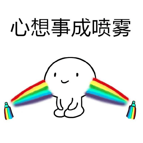 12f887745e534c9bbed6e6538751911f.png