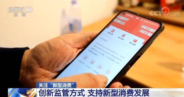 gdp核验_滴滴核验卡怎么改照片