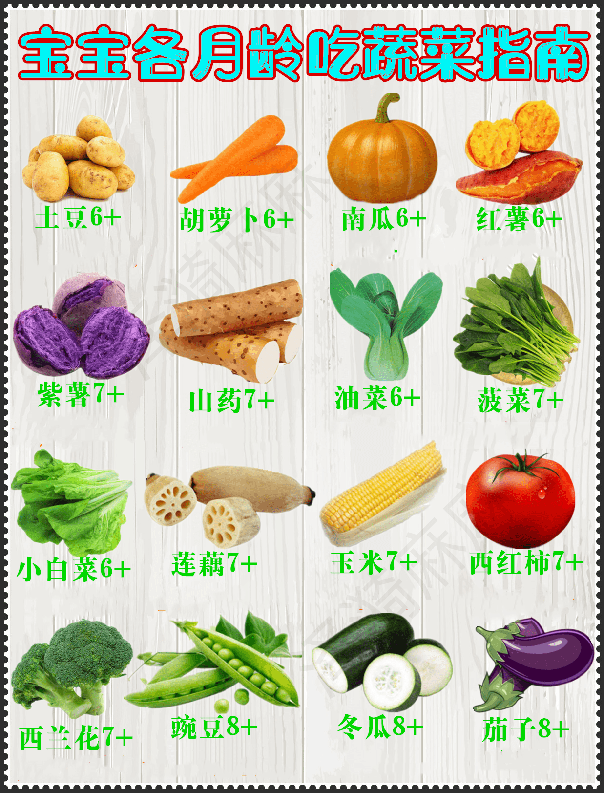 23eca3e5442e4d1eb55b992742d57b8b.png