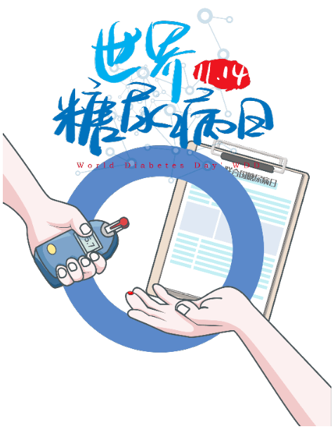 298c4f6b3dd94ebe855a996fd9d3319b.png