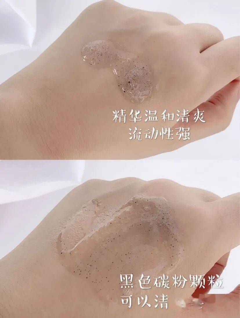 黑头|只要39元，轻松“磨皮”，让你的皮肤好到爆！