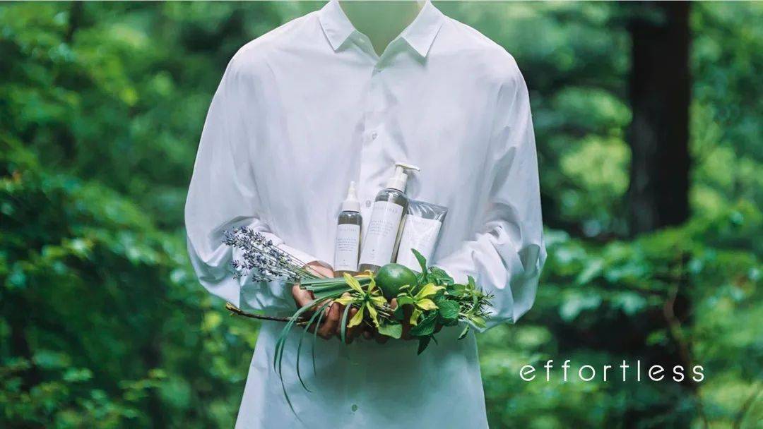 肌肤|护肤｜双十一盛宴 国货分到几杯羹