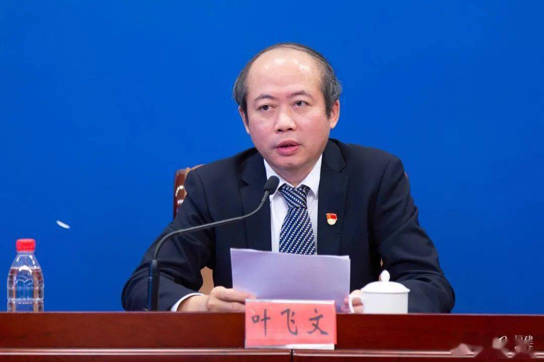 本场新闻发布会邀请福建省发改委党组成员,副主任叶飞文;福建省科技