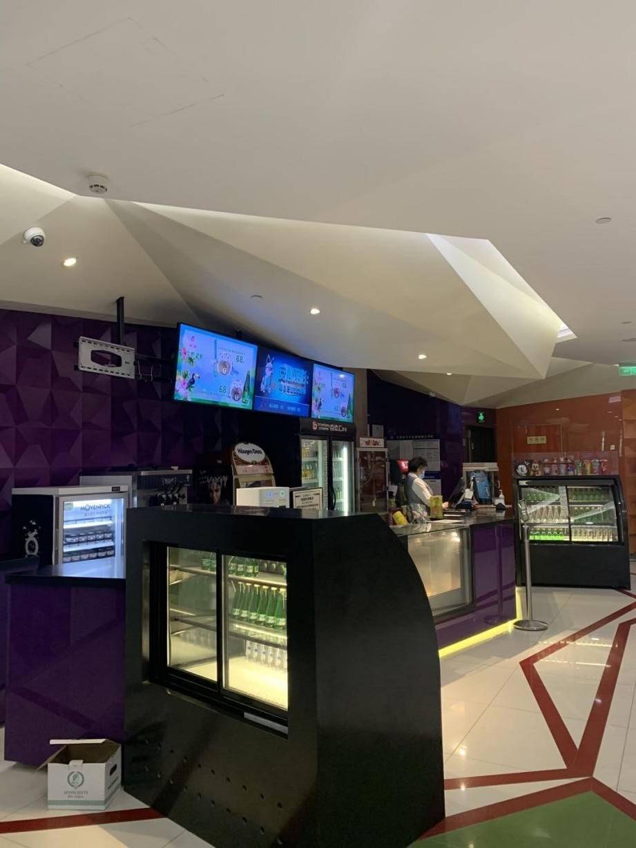 同比|前三季净利润同比下滑241% 横店影视金融投资超主业如何破局