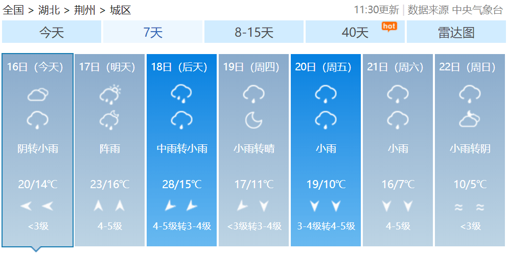 6eedac0ab54e4a6cac34aeabf6b0be23.png