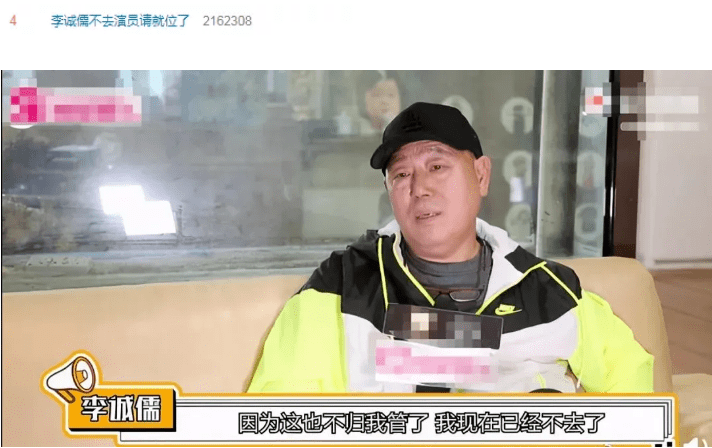 李诚儒才是《演员请就位》的最大赢家