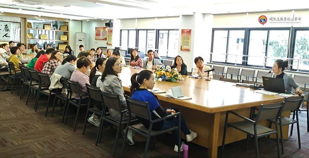 曲谱育上班前培训_不想上班图片