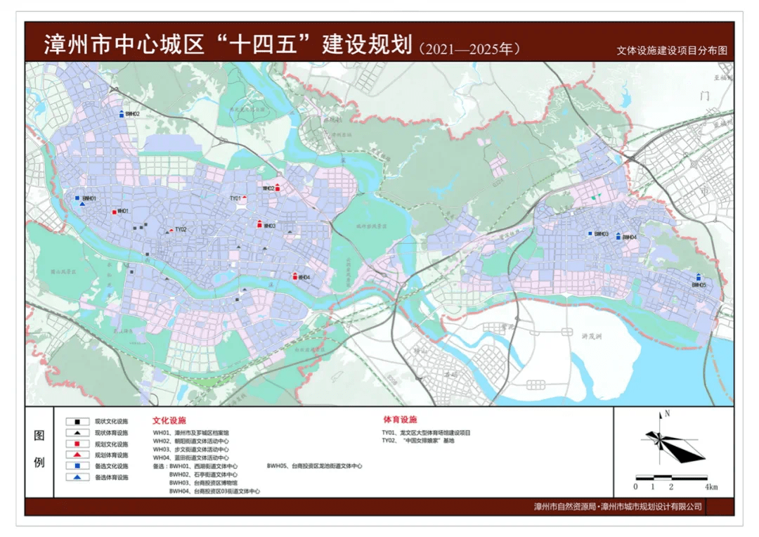 漳州十四五规划出炉,高新区利好来袭,这里才是新城市中心!