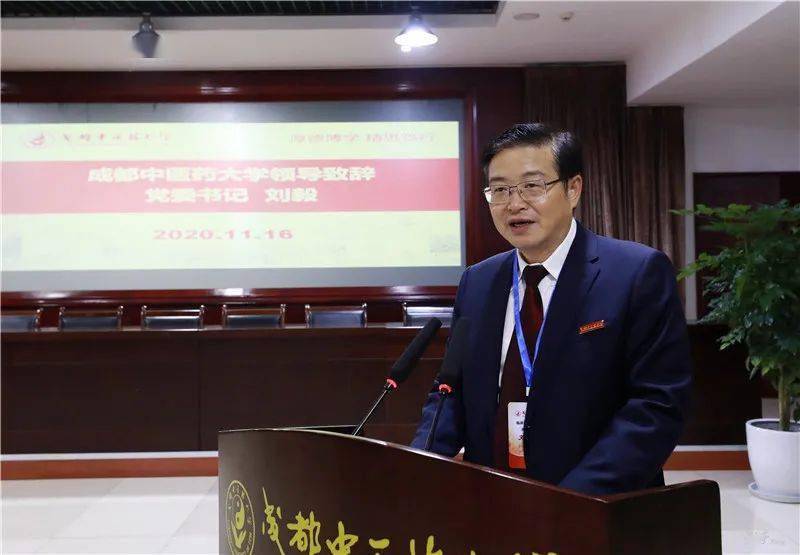 临床医学专业大排名_四川省生殖内分泌与生殖医学临床与研究协作网3月(2)